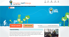 Desktop Screenshot of climateeduxchange.org